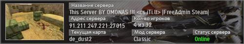 This Server BY OMONAS !!! cs.iTi.lt www.omonas.com