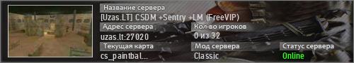 [Uzas.LT] CSDM +Sentry +LM (FreeVIP)