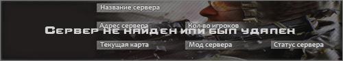 [EU] ATOMIC HEART |128tick|MIRAGE|DUST2| [EXP]
