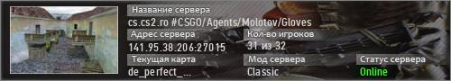 [CS:GO 2] cs.cs2.ro #Agents/Molotov/Gloves