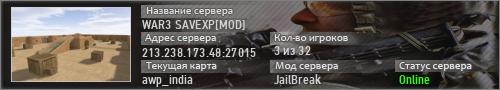 WAR3 SAVEXP[MOD]