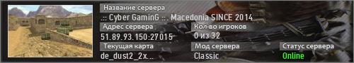 .:: Cyber GaminG ::. Macedonia SINCE 2014