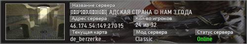 |͇̿P͇̿U͇̿B͇̿| АДCKAЯ CTPAHA © HAM 3 ГOДA