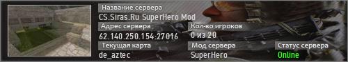 CS.Siras.Ru SuperHero Mod