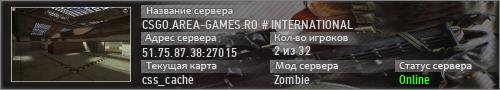 CSGO.AREA-GAMES.RO # INTERNATIONAL