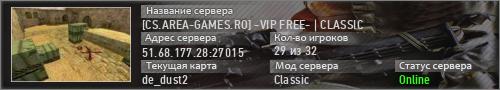 [CS.AREA-GAMES.RO] -VIP FREE- | CLASSIC