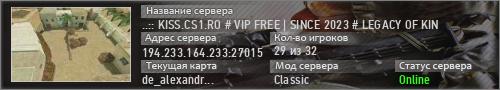 ..:: KISS.CS1.RO # VIP FREE | SINCE 2023 # LEGACY OF KIN