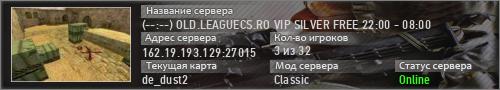 (--:--) OLD.LEAGUECS.RO VIP SILVER FREE 22:00 - 08:00