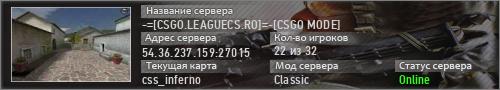 -=[CSGO.LEAGUECS.RO]=-[CSGO MODE]