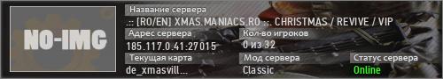 .:: [RO/EN] XMAS.MANIACS.RO ::. CHRISTMAS / REVIVE / VIP