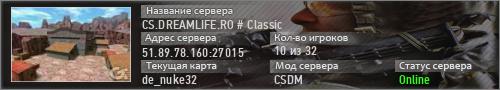 CS.DREAMLIFE.RO # Classic