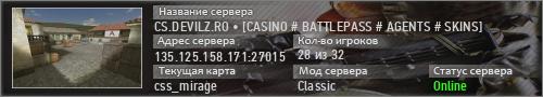 CS.DEVILZ.RO • [CASINO # BATTLEPASS # AGENTS # SKINS]