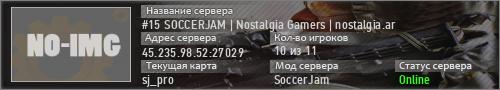 #15 SOCCERJAM | Nostalgia Gamers | nostalgia.ar