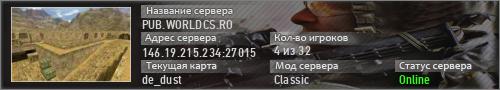 PUB.WORLDCS.RO