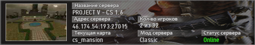 PROJECT V - CS 1.6
