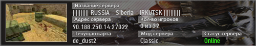 |||||||||| RUSSIA - Siberia - IRKUTSK ||||||||||