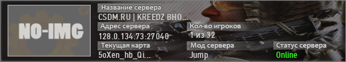 CSDM.RU | KREEDZ BHOP MOSCOW #1