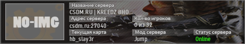 CSDM.RU | KREEDZ BHOP MOSCOW #1