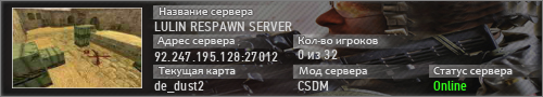 LULIN RESPAWN SERVER