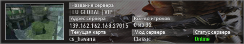 | EU GLOBAL | VIP | OscarGaminG |