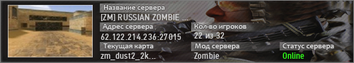 [ZM] RUSSIAN ZOMBIE - [ zPlague Classic ©2026 ]