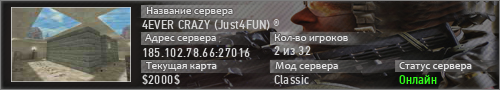 4EVER CRAZY (Just4FUN) ®