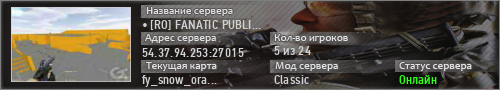 • [RO] FANATIC PUBLIC • PUB.FANATICSERVERS.RO •