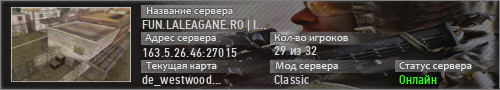 FUN.LALEAGANE.RO | INTERNATIONAL SERVER