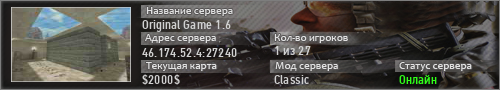Original Game 1.6