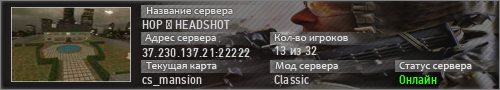 HOP HEADSHOT
