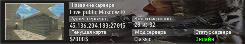 Love public Moscow FREE VIP