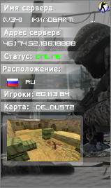 [v34] † |КИЛОБАЙТ| † © 2025 Public 18+