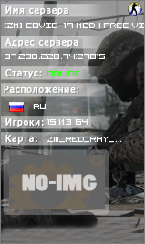 [ZM] COVID-19 MOD | FREE VIP | bc18go.ru