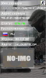 CSDM ПУШКИ + ЛАЗЕРЫ #6 ® FRAGLIMIT