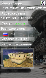..::MALINKA::..18+ FREE VIP 24/7