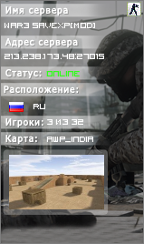 WAR3 SAVEXP[MOD]