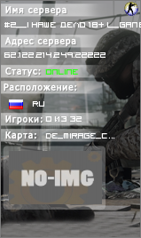#2__| НАШЕ ДЕЛО 18+ |__GaneshPromotion.ru | PUBLIC