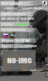 █ Азгеда © █ ► PUBLIC◄ █
