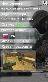 ЖЕНСКИЙ ЭКСТРИМ 18+ | FREE VIP |©
