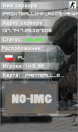 [PAINTBALL][4FUN] CS-Akwarium.Pl