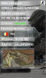 IASI.LEAGUECS.RO [+18]