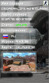 CS.DREAMLIFE.RO # Classic