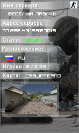 •••Beceлый Пaблик•••