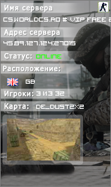 CS.WORLDCS.RO # VIP FREE 24/7