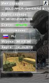 ..:: GOLD.AREA-GAMES.RO # VIP FREE + REVIVE TEAMMATES ::