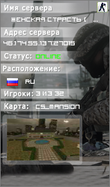 © ЖЕНСКАЯ СТРАСТЬ [ВСЕМ VIP]