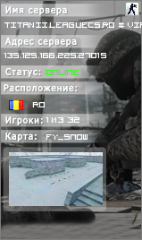 TITANII.LEAGUECS.RO # VIP SILVER FREE