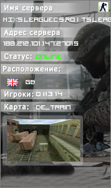 (--:--) RSP.WORLDCS.RO # [RESPAWN | SNIKS | RANKS]