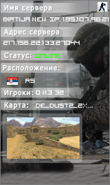 Birtija NEW IP: 185.107.96.213:27015