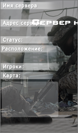 LAN.FRAGNITE.RO @ CLASSIC [+18] [99 S]